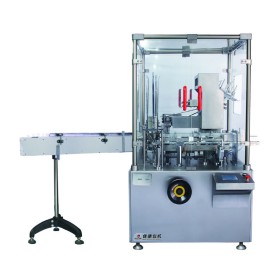 JDZ-120 Cartoning Machine for Tube Fully Automatic