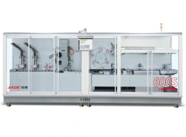 Problems in the Use and Maintenance of High-speed Cartoning Machines