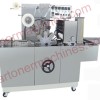 Overwrapping Machine for Food, Beverage and More