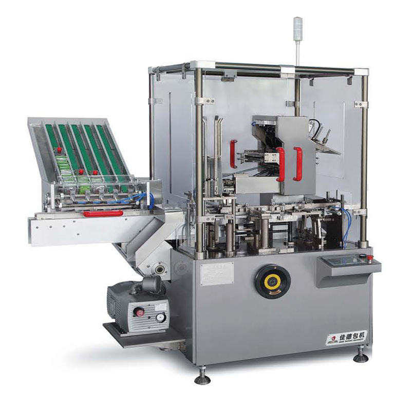 JDZ-120T Automatic vertical cartoning machine for condom